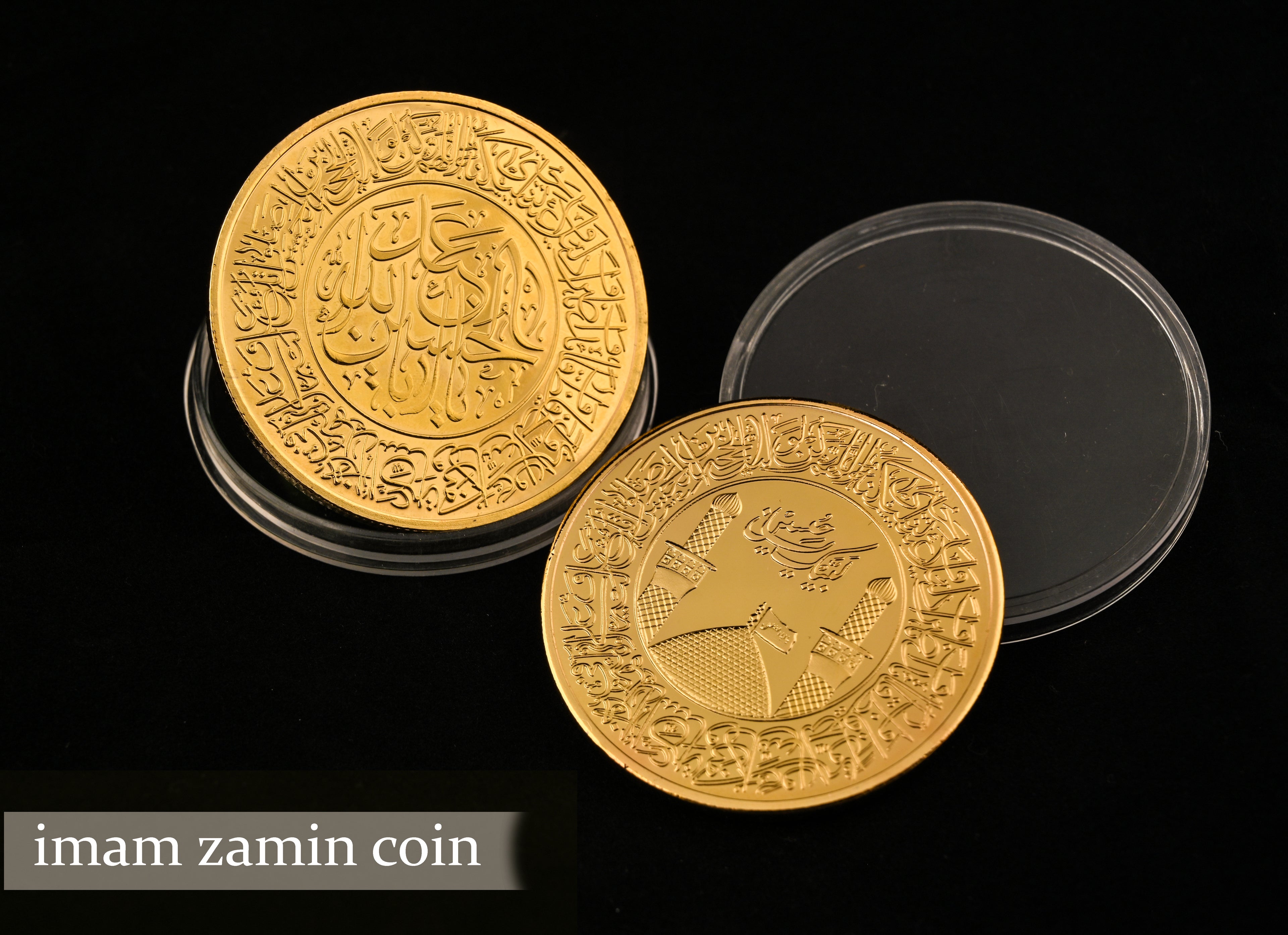 Imam Zamin Tabarrukat Coin - Large