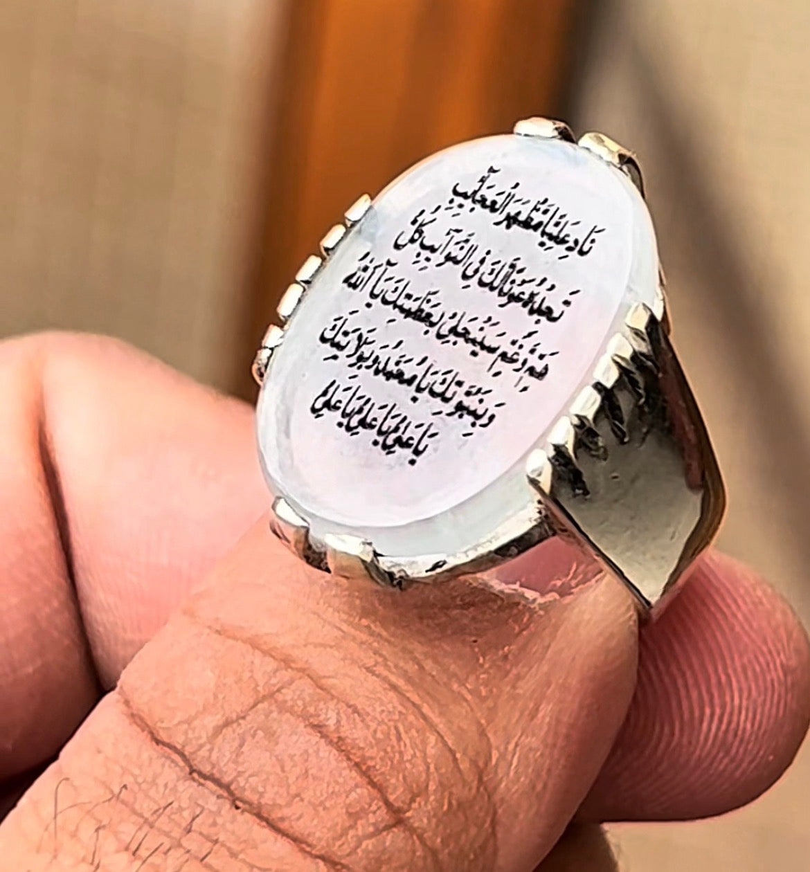 Tabarrukat Men's Signature Ring - 03