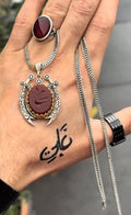 Ya Ali (ع) Zulfiqar Sword Necklace - 01