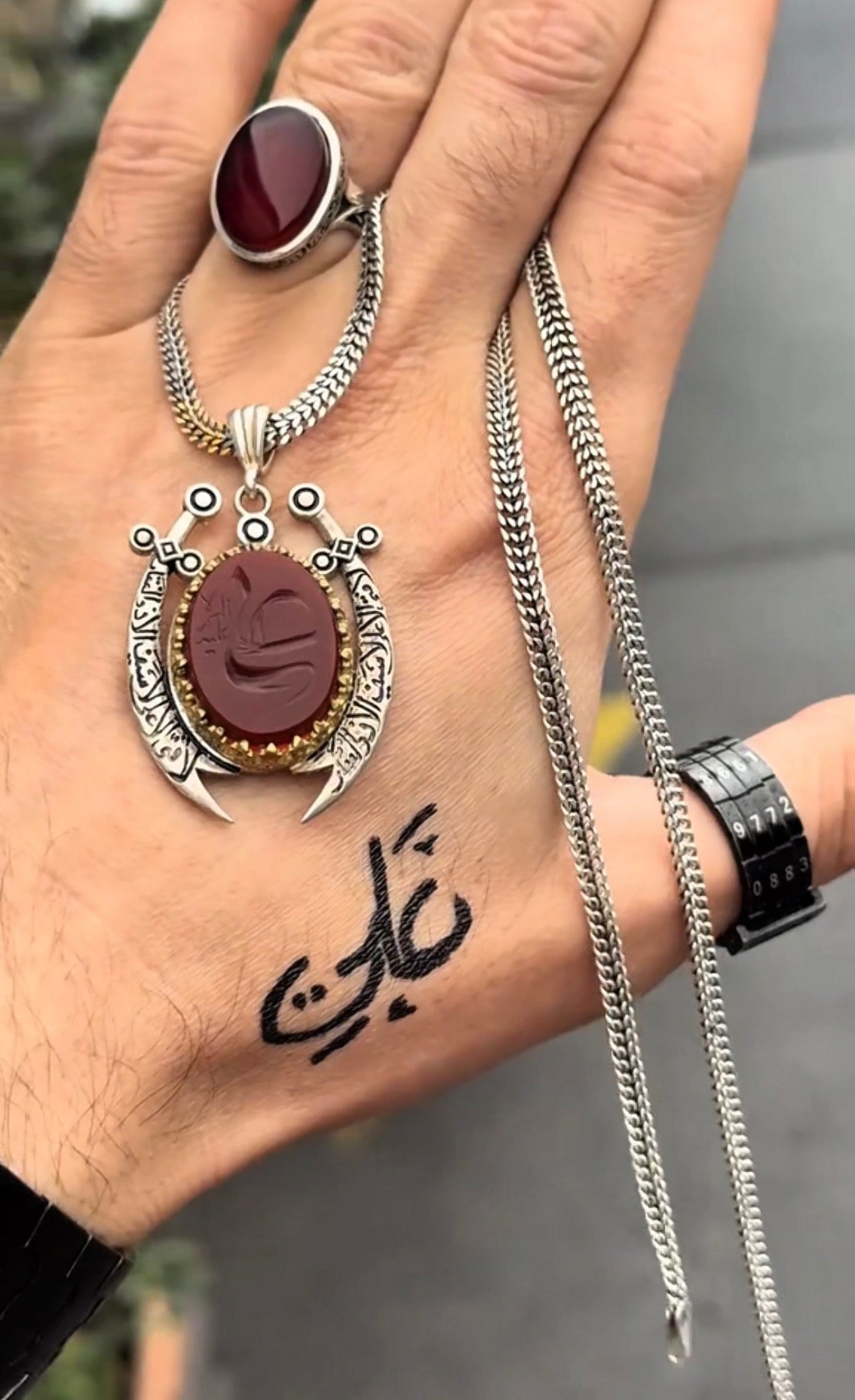 Ya Ali (ع) Zulfiqar Sword Necklace - 01