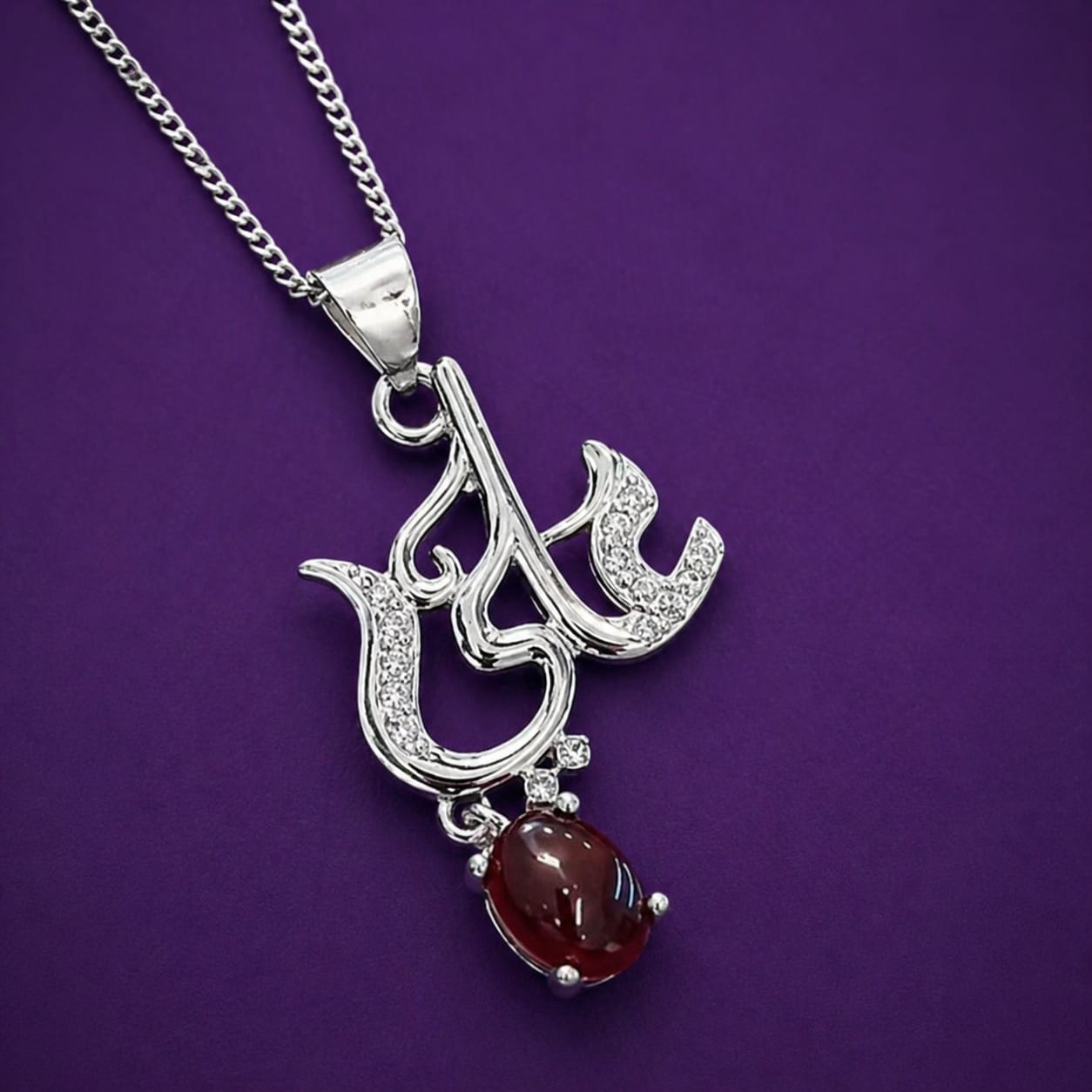 Ya Ali (ع) Zulfiqar Sword Necklace