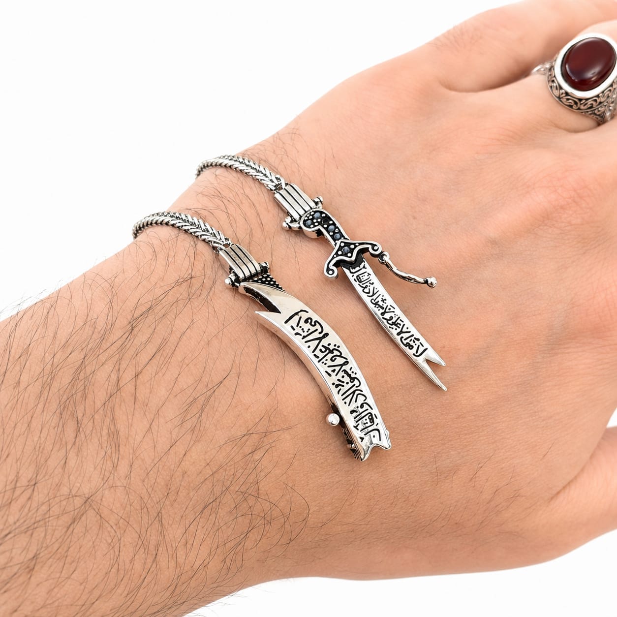 Islamic Engraved Bracelet